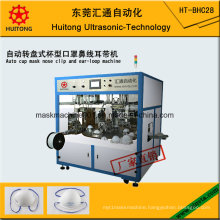 Rotary Type N95 Cup Mask Nose Clip and Earloop Welding Machine